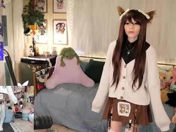 archancel's chat room