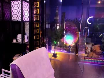 alma_pearl's chat room