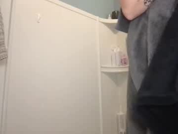 stacywithuu's chat room