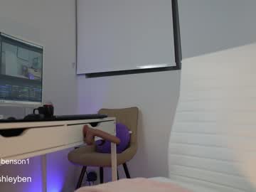 ashley_benson1's chat room