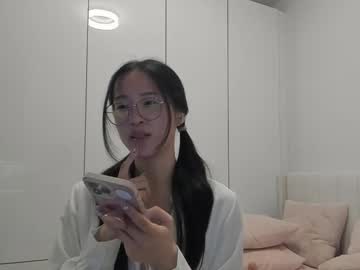 secretgirlfriendxo's chat room