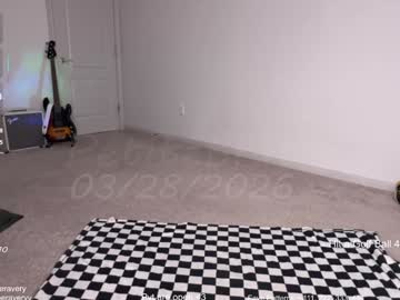 petitebrat's chat room