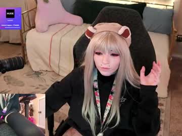 archancel's chat room