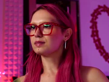 coolteacher's chat room