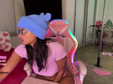 princess_cece's chat room