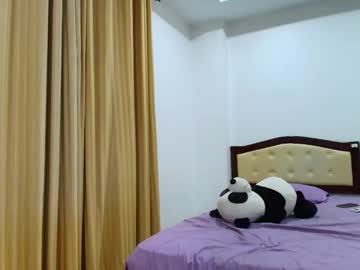 buddiup2's chat room