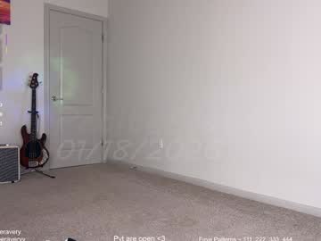 petitebrat's chat room