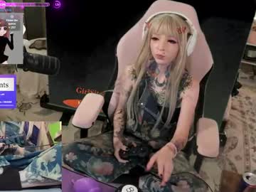 archancel's chat room