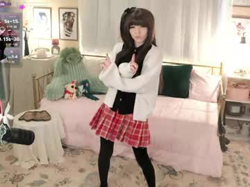 archancel's chat room