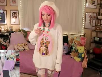 archancel's chat room