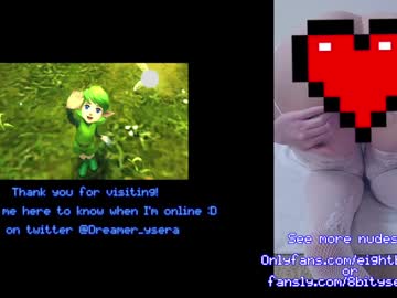 8bitdeviants's chat room