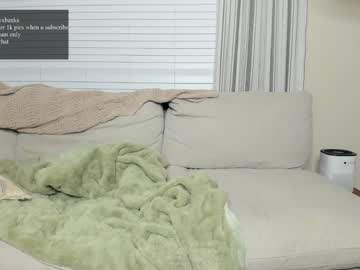 befxckingnice's chat room