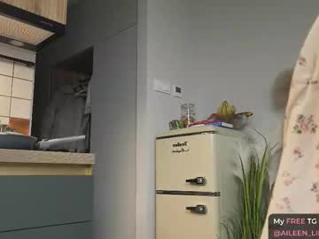 aileen__'s chat room