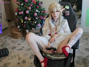 archancel's chat room