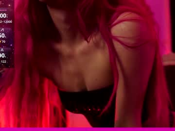 coolteacher's chat room