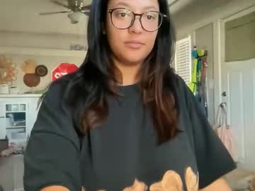 dreamyriri's chat room