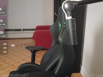 alexa_dream's chat room