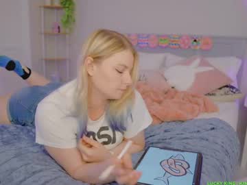 asiri_ocean's chat room