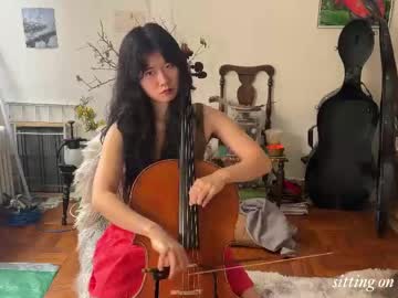 chiloschista's chat room