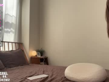 lazylittlething's chat room