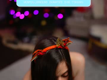 newchloe18's chat room