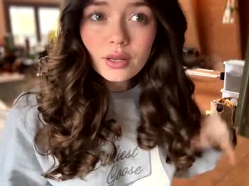 emersoncane's chat room