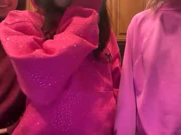 lunarose17's chat room