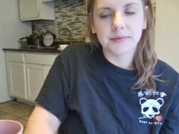 tinywithtiddies's chat room