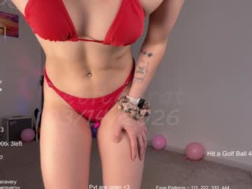 petitebrat's chat room