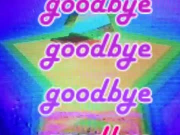 amphetameme's chat room