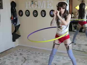 archancel's chat room