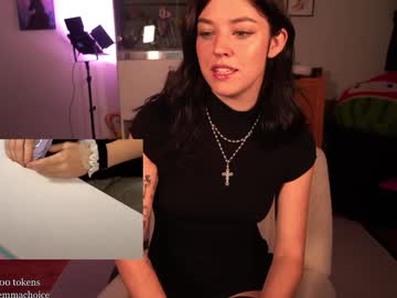 emmachoice's chat room