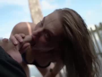 sexyhippies's chat room