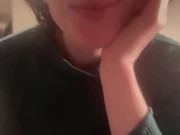 pumpkin_xo's chat room