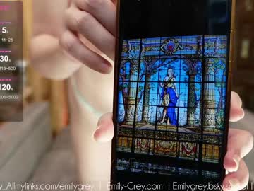 emilygrey_'s chat room