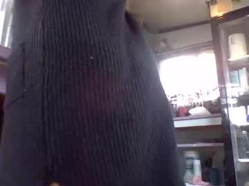 therealbabygofficial's chat room