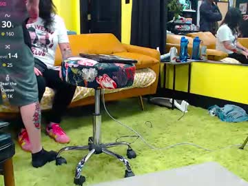 shameless_shalynn's chat room