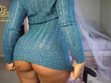 jasminekay's chat room