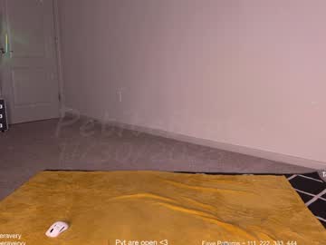 petitebrat's chat room