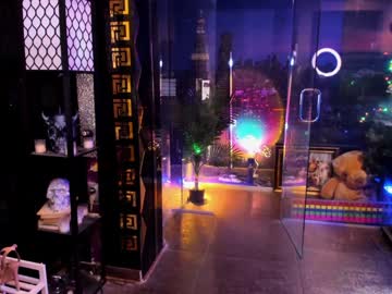 alma_pearl's chat room