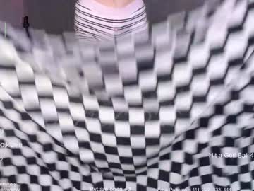 petitebrat's chat room