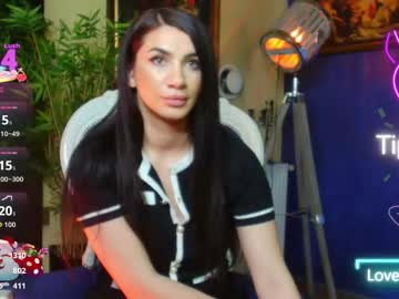 nicollepalmer's chat room