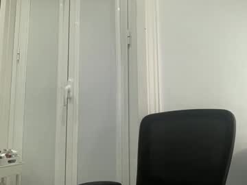 emmamatthews's chat room