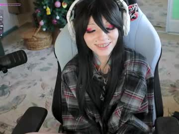 archancel's chat room