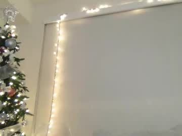 rosalinatoosexy's chat room