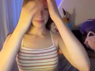 itssheababy's chat room