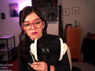 emmachoice's chat room