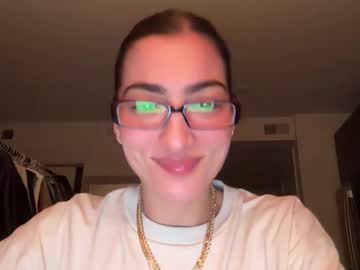 softheatmaria's chat room