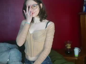 elfenemma's chat room