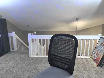 sugarbabyjo's chat room